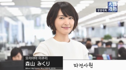 주말에 일드 한편 끝내 버리다 네이버 블로그