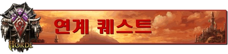 15 내부의 배신자 네이버 블로그