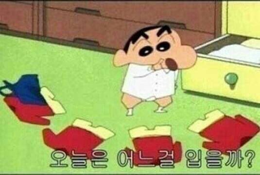 ì§±êµ¬ì§¤ì ëí ì´ë¯¸ì§ ê²ìê²°ê³¼