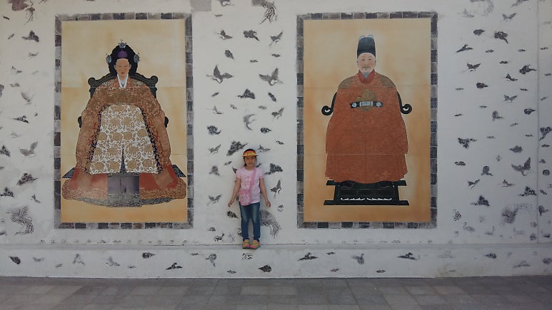 여주여행.. 명성왕후 생가터 & 감고당