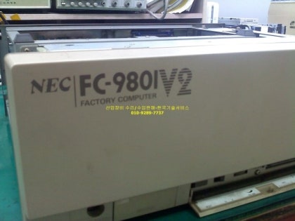 Nec Fc 9801 V2 Cover Opened Nec Pc 9801bx2 Pc9801 Fc 91x Fc 9801v2 Fc9801 팩토리컴퓨터 네이버 블로그