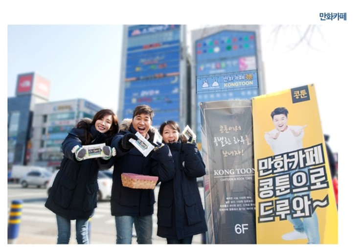 a_%283%29.jpg?type=w2