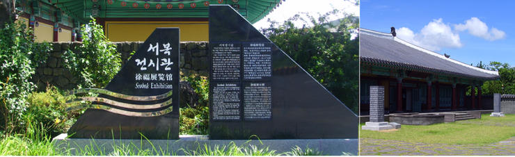 4/14 올레6코스 떠나봅시다~