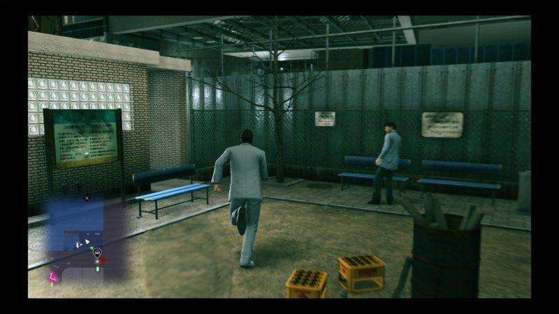 Ps4 용과같이 극2 공략 투기장 위치와정보 침구원에서 기술 배우자 네이버 블로그