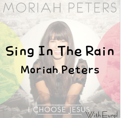 ì¸êµ­ Ccm Sing In The Rain Moriah Peters ë£ê¸° ê°ì¬ í´ì ë¤ì´ë² ë¸ë¡ê·¸ ë¤ì´ë² ë¸ë¡ê·¸ naver