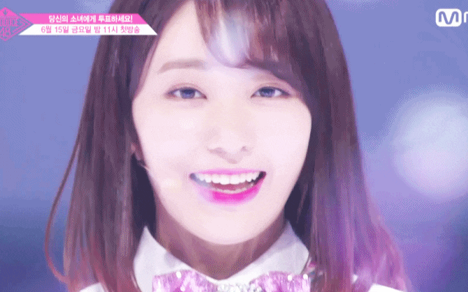 프로듀스48 컨셉평가다시 만나팀 멤버 소개 | 인스티즈