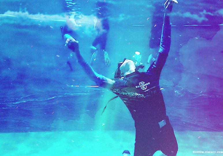 [뷔진] 파랑을 찾아서