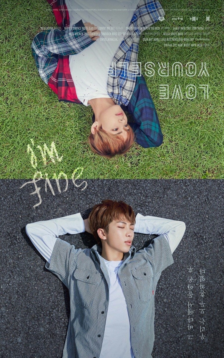 방탄소년단 I M Fine을 역재생하면 들리는 Save Me 멜로디와 가사 네이버 블로그
