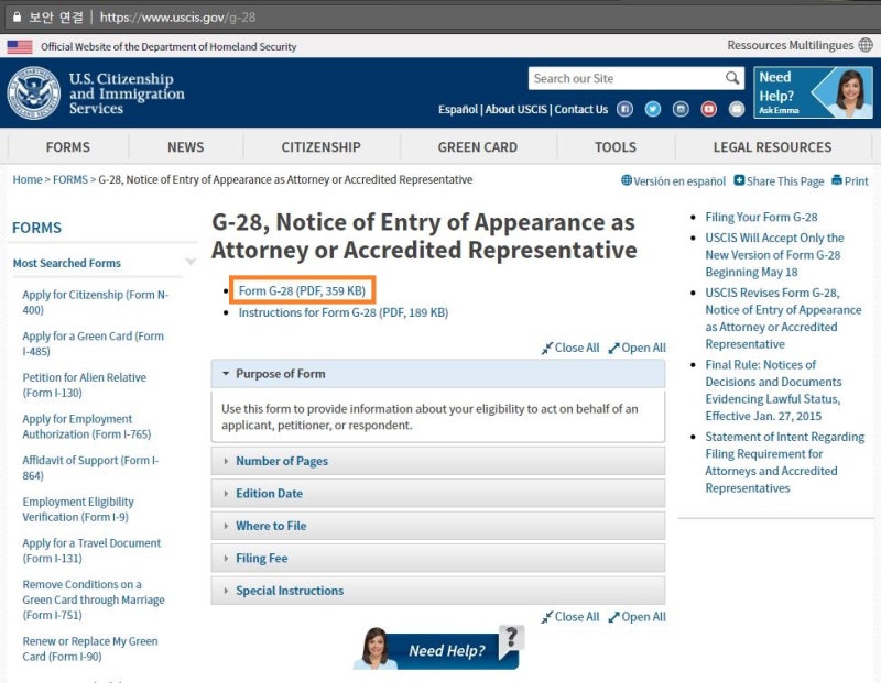 Faq Ìë¡ì´ G 28 Ìì Ë¤ì´ë¡ë Ë°©ë² Ë¤ì´ë² Ë¸ë¡ê·¸ To indicate that a particular attorney, accredited representative, or law student working under an attorney's supervision is handling. faq ìë¡ì´ g 28 ìì ë¤ì´ë¡ë ë°©ë² ë¤ì´ë² ë¸ë¡ê·¸