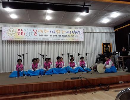 창녕문화원 이미지