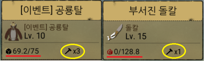 ëëê³  ë´êµ¬ëì ëí ì´ë¯¸ì§ ê²ìê²°ê³¼