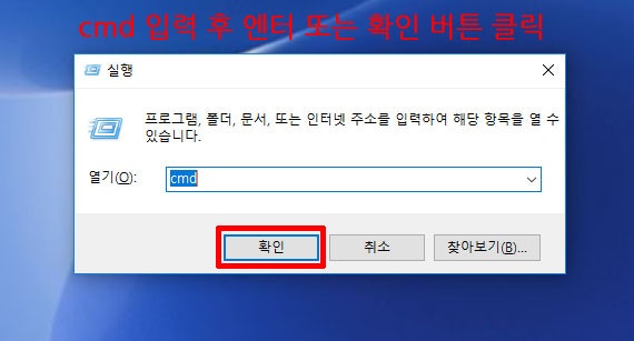 토렌트 인터넷 끊김 속도 저하 해결 방법 네트워크 최적화 익스트림 매뉴얼