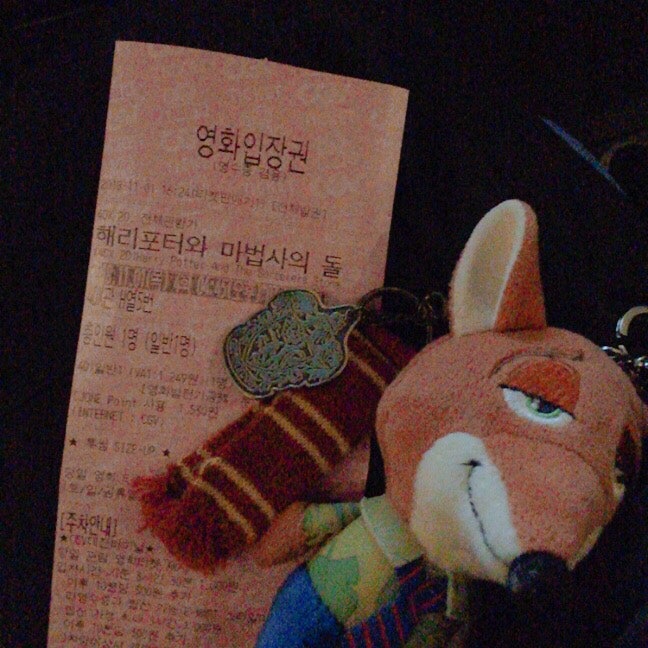 해리포터와 마법사의 돌 4d 편집된 장면 찾기 네이버 블로그
