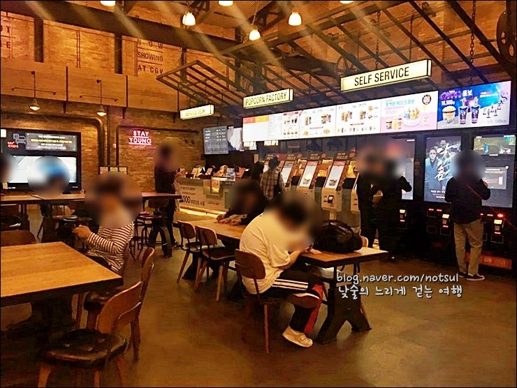 어벤져스 엔드게임 후기 Cgv 건대입구 Lg Gram관 네이버 블로그
