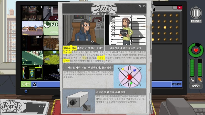 원숭이에게 먹이를 주지 마시오 키워드 공략 ㅡ 우주선 네이버 블로그