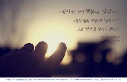 %28%28%29%EC%83%9D%EA%B0%8101.png?type=w420