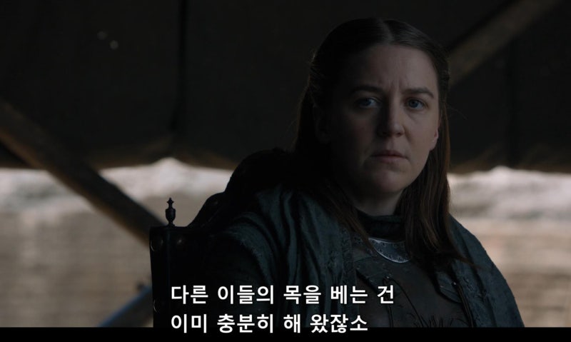 왕좌의게임 시즌8 6화 한글자막 네이버 블로그