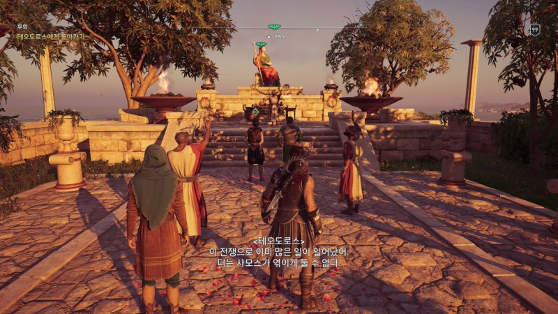 Kozak 어쌔신 크리드 오디세이 Assassin S Creed Odyssey 플레이 263 모든 이야기에는 끝이 있다 네이버 블로그