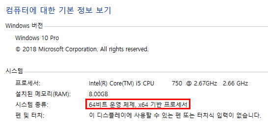 Avgle Com와 과 의 연결이 예기치 않게 종료되었습니다