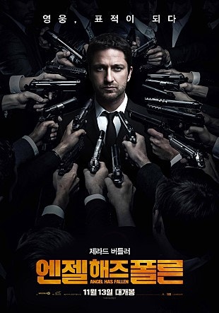 엔젤 해즈 폴론 Angel Has Fallen 2019 네이버 블로그