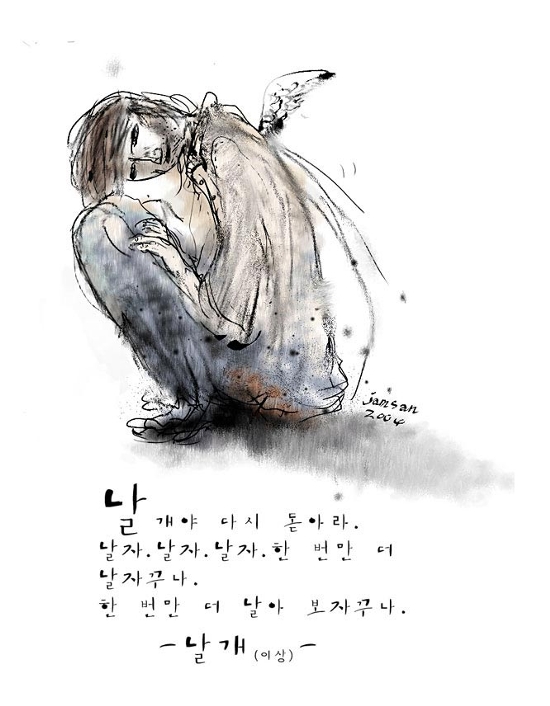 이상 이미지