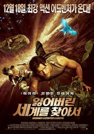 잃어버린 세계를 찾아서 네이버 블로그